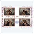 maryssbPB_0015