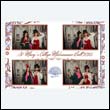maryssbPB_0030