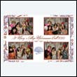 maryssbPB_0080