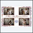 maryssbPB_0084