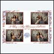 maryssbPB_0112